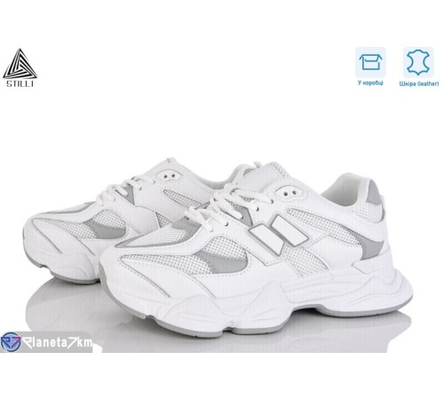 Кросівки жіночі на весну/осінь (8 пар р.36-41) білий  "STILLI Group"
