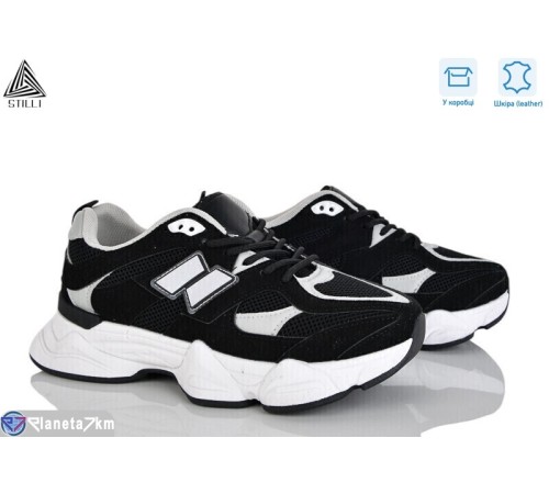Кросівки жіночі на весну/осінь (8 пар р.36-41) чорний  "STILLI Group"
