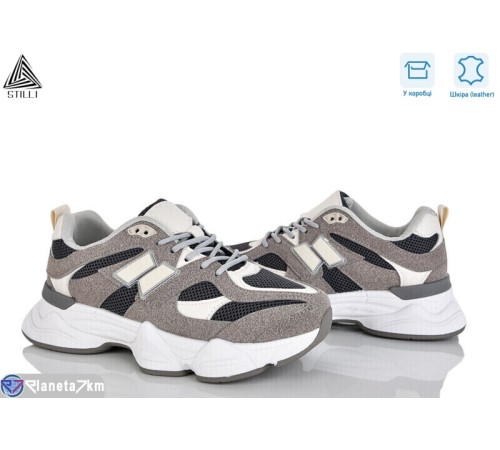 Кросівки жіночі на весну/осінь (8 пар р.36-41) сірий  "STILLI Group"