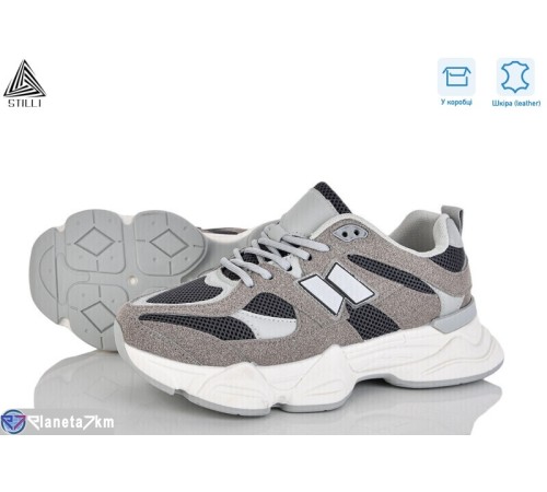 Кросівки жіночі на весну/осінь (8 пар р.36-41) сірий  "STILLI Group"