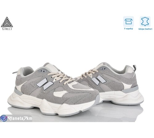Кросівки жіночі на весну/осінь (8 пар р.36-41) сірий  "STILLI Group"