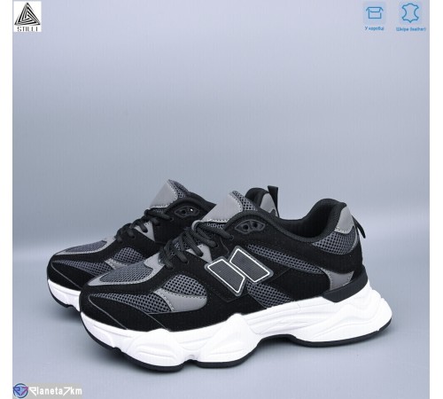 Кросівки жіночі на весну/осінь (8 пар р.36-41) чорний  "STILLI Group"