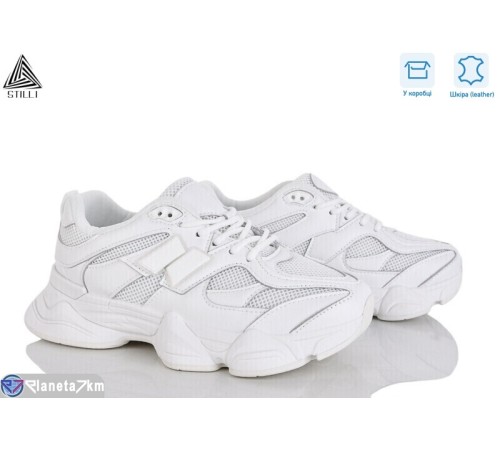 Кросівки жіночі на весну/осінь (8 пар р.36-41) білий  "STILLI Group"