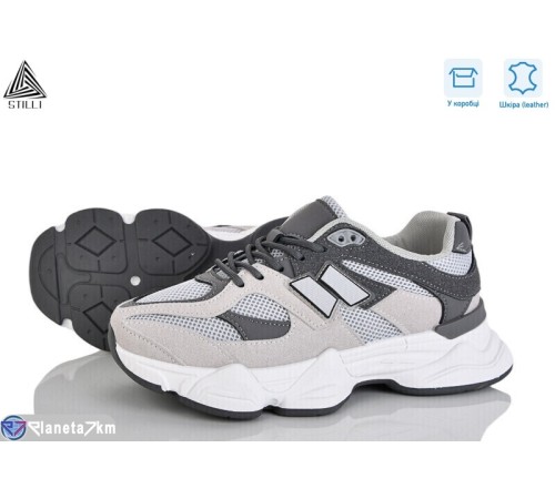 Кросівки жіночі на весну/осінь (8 пар р.36-41) сірий  "STILLI Group"