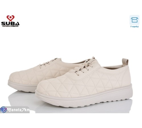 Кросівки жіночі на весну/осінь (6 пар р.40-42) бежевий  "SUBA"