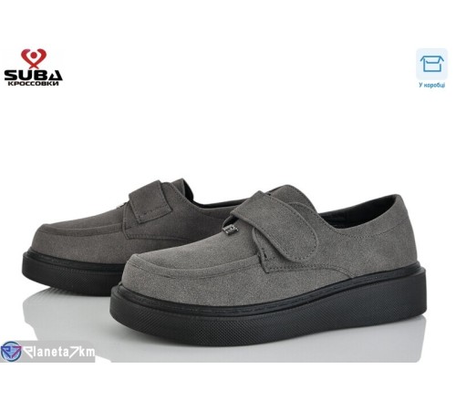 Туфлі жіночі на весну/осінь (8 пар р.37-41) сірий  "SUBA"