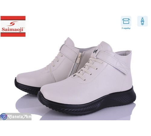 Черевики жіночі на весну/осінь (8 пар р.36-41) бежевий  "Saimaoji"