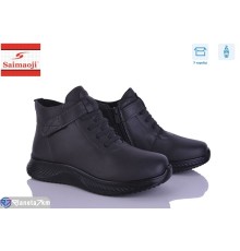 Черевики жіночі на весну/осінь (8 пар р.36-41) сірий  "Saimaoji"