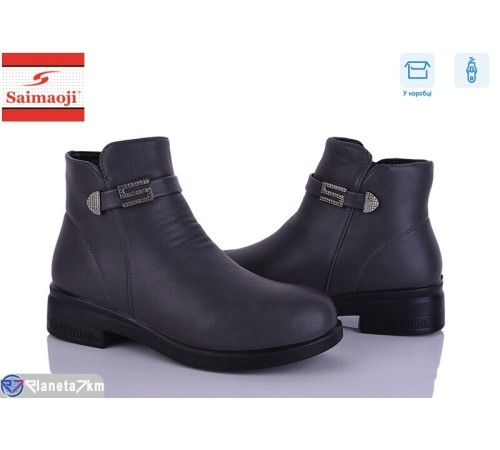 Черевики жіночі на весну/осінь (8 пар р.36-41) сірий  "Saimaoji"