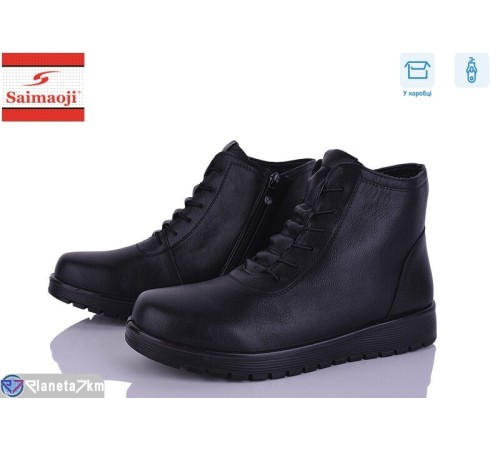 Черевики жіночі на весну/осінь (6 пар р.41-43) чорний  "Saimaoji"