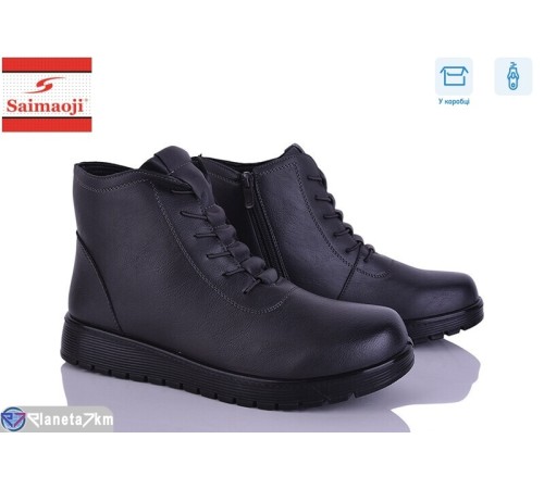 Черевики жіночі на весну/осінь (6 пар р.41-43) сірий  "Saimaoji"