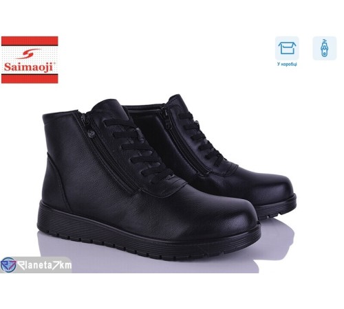 Черевики жіночі на весну/осінь (6 пар р.41-43) чорний  "Saimaoji"