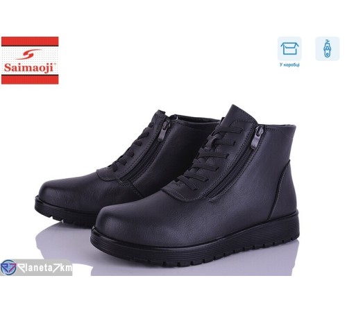 Черевики жіночі на весну/осінь (6 пар р.41-43) сірий  "Saimaoji"