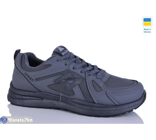 Кросівки чоловічі на весну/осінь (8 пар р.41-45) сірий  "Korka"