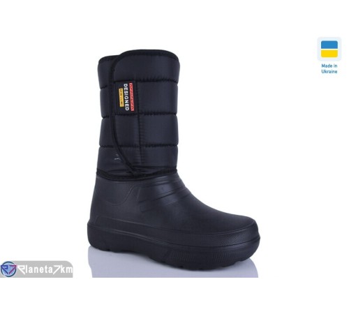 Чоловічі чоботи з піни на зиму (8 пар р.41-46) чорний  "Korka"