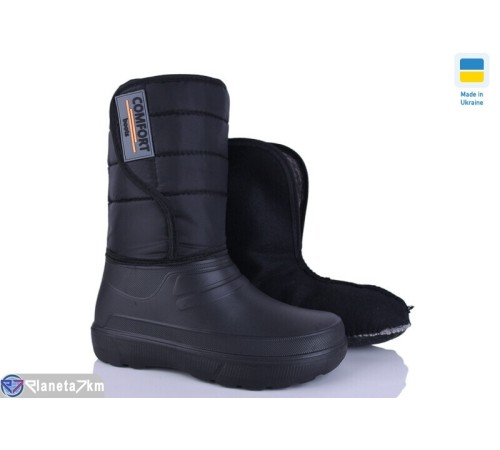 Чоловічі чоботи з піни на зиму (8 пар р.41-46) чорний  "Korka"