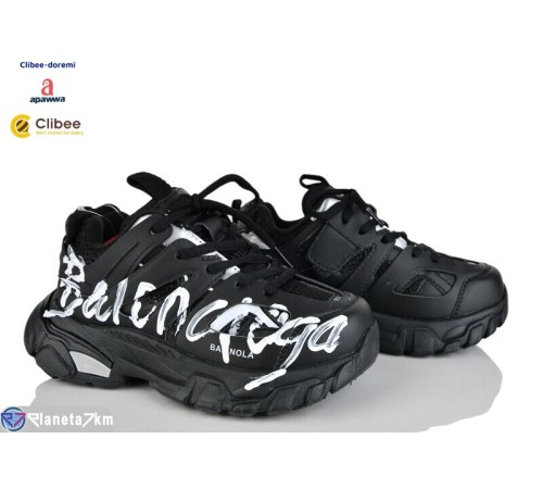 Дитячі кросівки на весну/осінь (7 пар р.31-37) чорний  "BELIES-D"