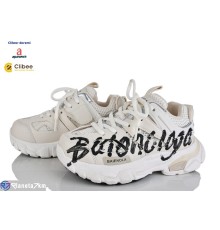 Дитячі кросівки на весну/осінь (7 пар р.31-37) бежевий  "BELIES-D"