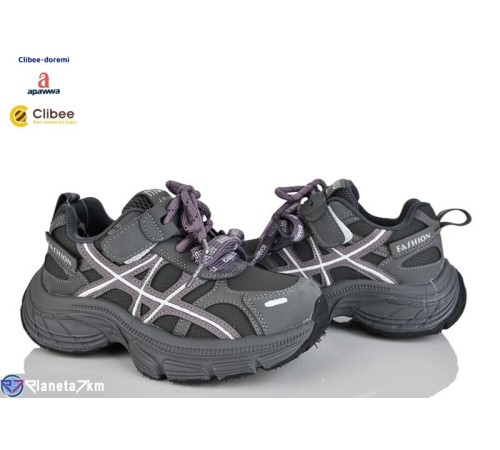 Дитячі кросівки на весну/осінь (7 пар р.31-37) сірий  "BELIES-D"