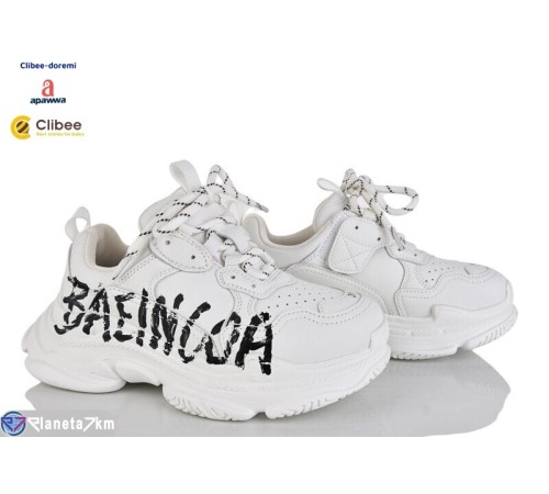 Дитячі кросівки на весну/осінь (7 пар р.31-37) білий  "BELIES-D"