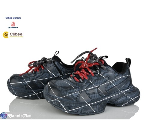 Дитячі кросівки на весну/осінь (7 пар р.31-37) сірий  "BELIES-D"