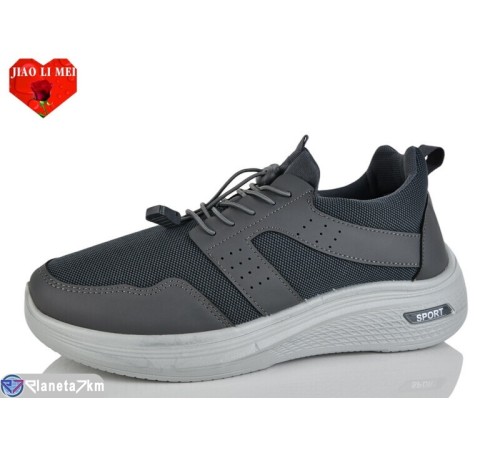 Кросівки чоловічі на весну/осінь (8 пар р.40-45) сірий  "Jiao Li Mei"