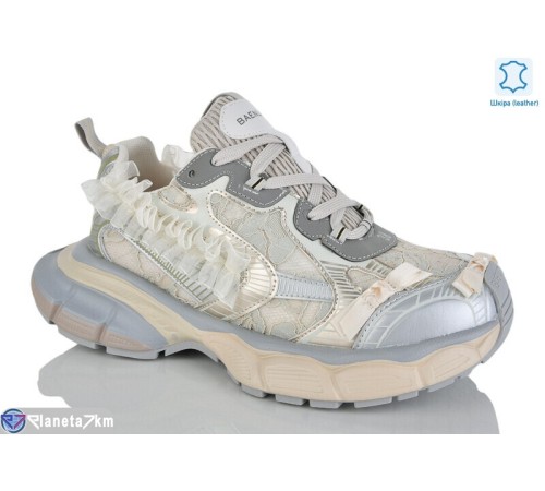 Кросівки жіночі на весну/осінь (6 пар р.36-41) бежевий  "TETRAST"