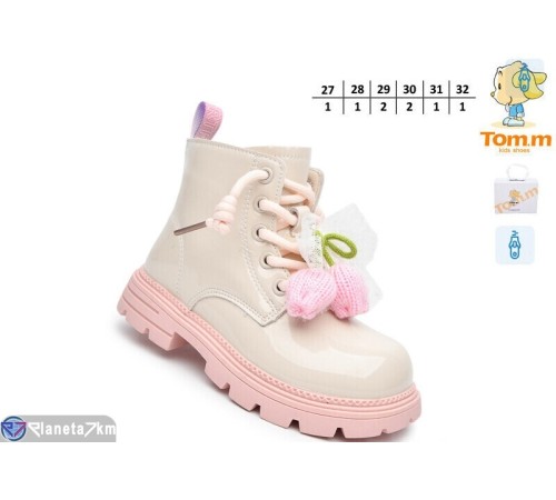 Черевики дитячі на весну/осінь (8 пар р.27-32) бежевий  "TOMMY"