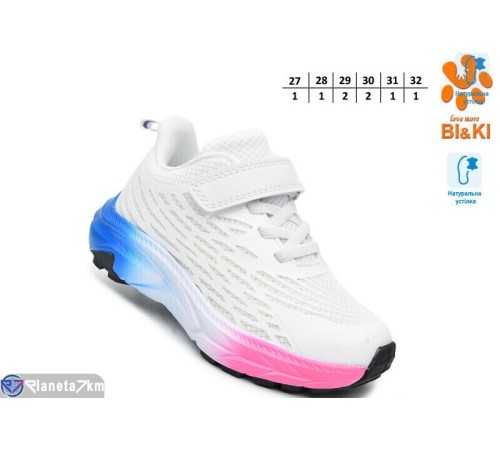 Дитячі кросівки на весну/осінь (8 пар р.27-32) білий  "TOMMY"