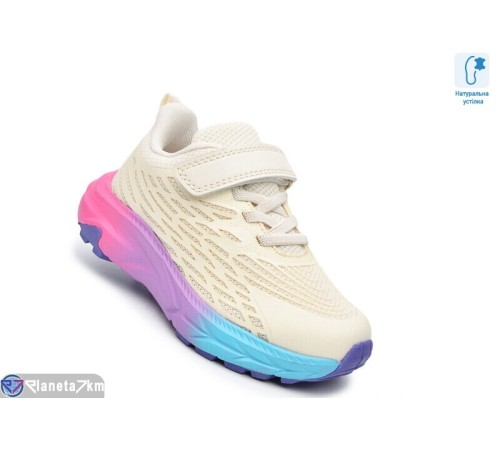 Дитячі кросівки на весну/осінь (8 пар р.27-32) бежевий  "TOMMY"