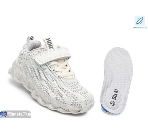 Дитячі кросівки на весну/осінь (8 пар р.27-32) сірий  "TOMMY"