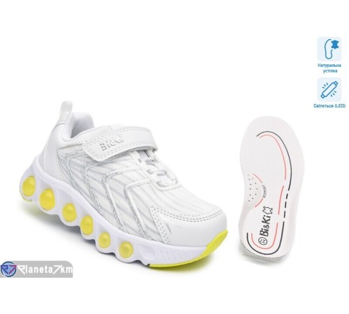 Дитячі кросівки на весну/осінь (8 пар р.27-32) білий  "TOMMY"