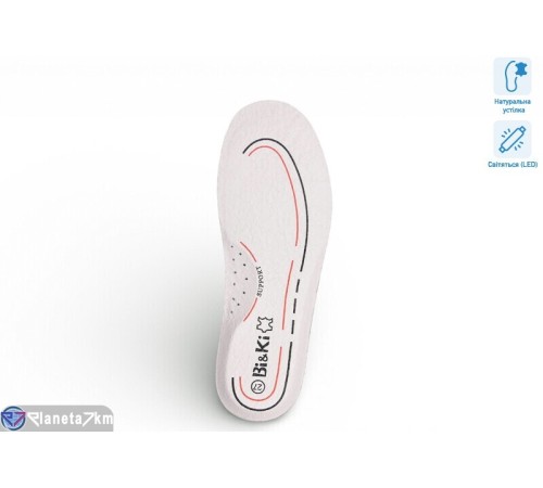 Дитячі кросівки на весну/осінь (8 пар р.27-32) білий  "TOMMY"