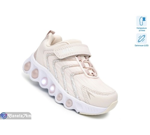 Дитячі кросівки на весну/осінь (8 пар р.27-32) бежевий  "TOMMY"