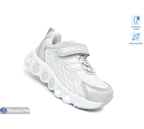 Дитячі кросівки на весну/осінь (8 пар р.27-32) сірий  "TOMMY"