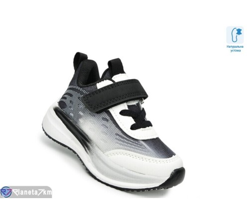 Дитячі кросівки на весну/осінь (8 пар р.21-26) сірий  "TOMMY"