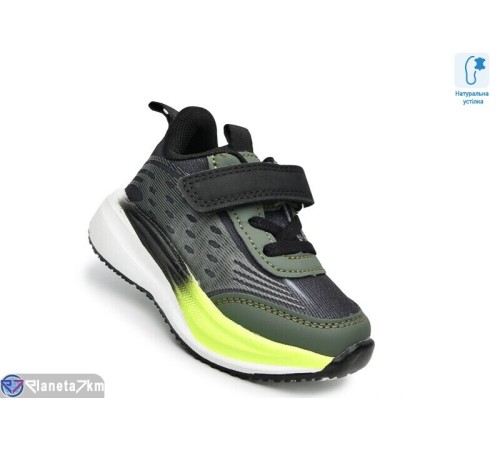 Дитячі кросівки на весну/осінь (8 пар р.21-26) зелений  "TOMMY"