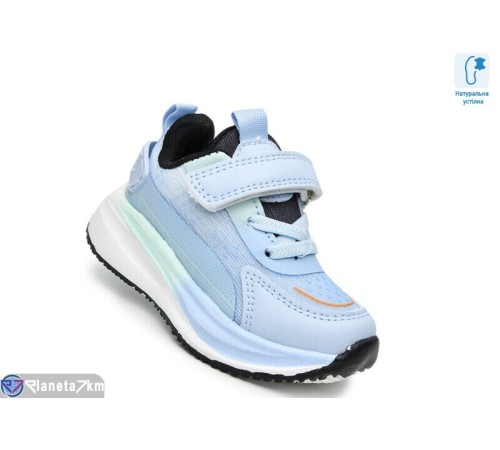 Дитячі кросівки на весну/осінь (8 пар р.21-26) блакитний  "TOMMY"