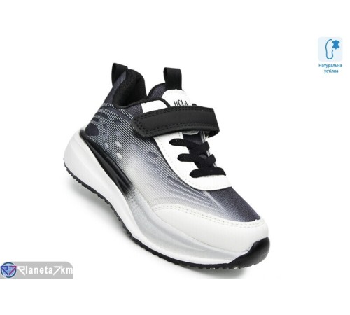 Дитячі кросівки на весну/осінь (8 пар р.27-32) сірий  "TOMMY"