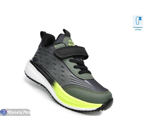 Дитячі кросівки на весну/осінь (8 пар р.27-32) зелений  "TOMMY"