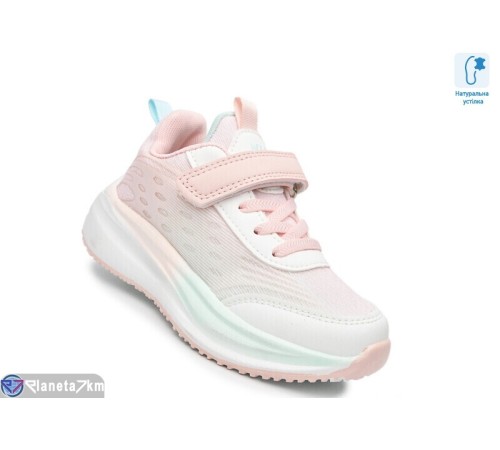 Дитячі кросівки на весну/осінь (8 пар р.27-32) рожевий  "TOMMY"