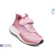 Дитячі кросівки на весну/осінь (8 пар р.27-32) рожевий  "TOMMY"