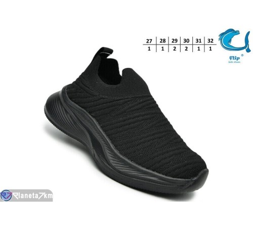 Дитячі кросівки на весну/осінь (8 пар р.27-32) чорний  "TOMMY"