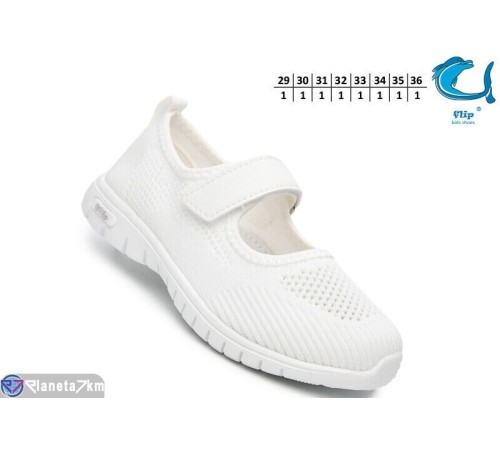 Дитячі туфлі на літо (8 пар р.29-36) білий  "TOMMY"