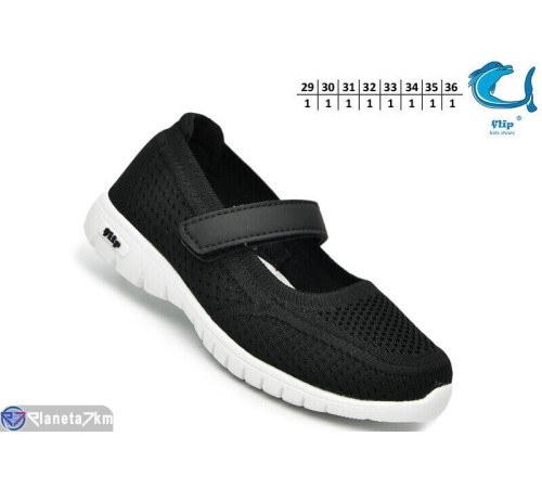 Дитячі туфлі на літо (8 пар р.29-36) чорний  "TOMMY"