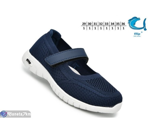 Дитячі туфлі на літо (8 пар р.29-36) синій  "TOMMY"