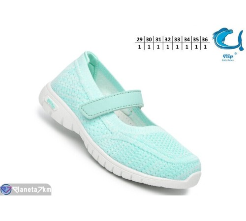 Дитячі туфлі на літо (8 пар р.29-36) зелений  "TOMMY"