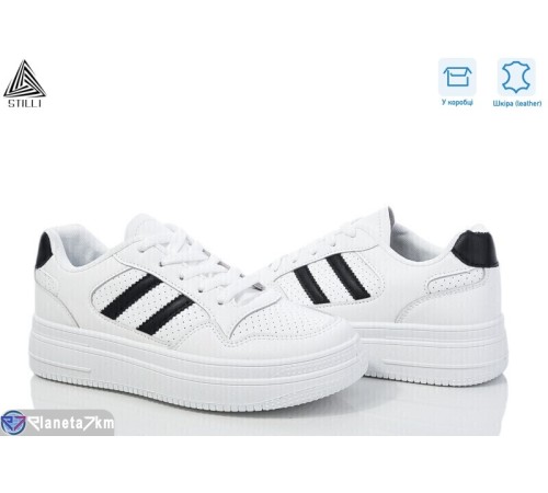 Кросівки жіночі на весну/осінь (8 пар р.36-40) білий  "STILLI Group"