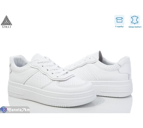 Кросівки жіночі на весну/осінь (8 пар р.36-40) білий  "STILLI Group"