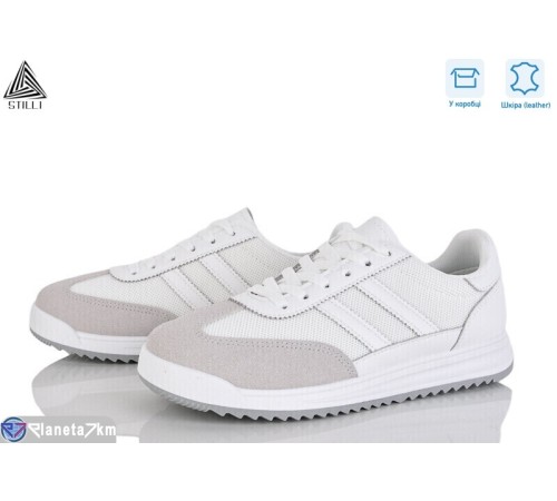 Кросівки жіночі на весну/осінь (8 пар р.36-41) білий  "STILLI Group"